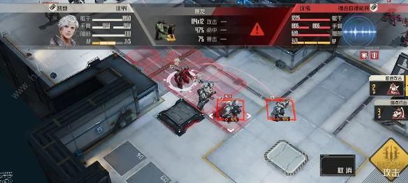 钢岚往日墨迹突发事件怎么打9