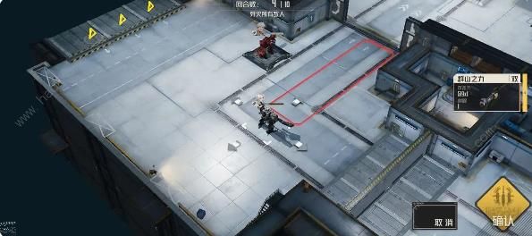 钢岚往日墨迹突发事件怎么打17