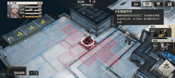 钢岚往日墨迹突发事件怎么打18