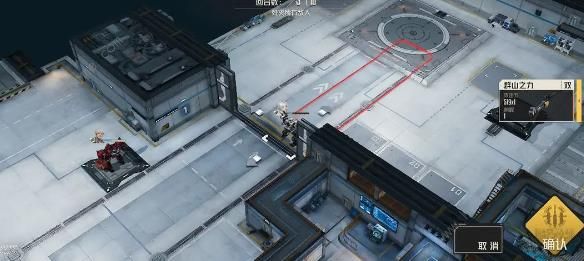 钢岚往日墨迹突发事件怎么打20