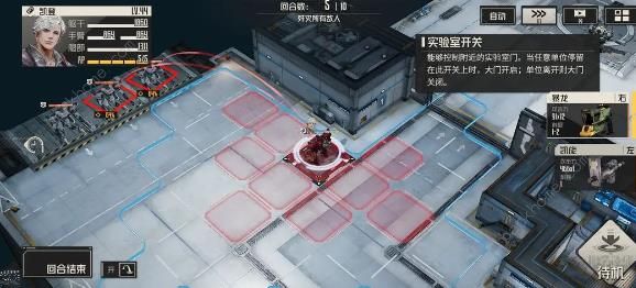 钢岚往日墨迹突发事件怎么打21