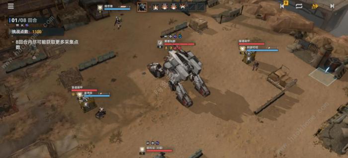 少女前线2追放周本难度3怎么打3