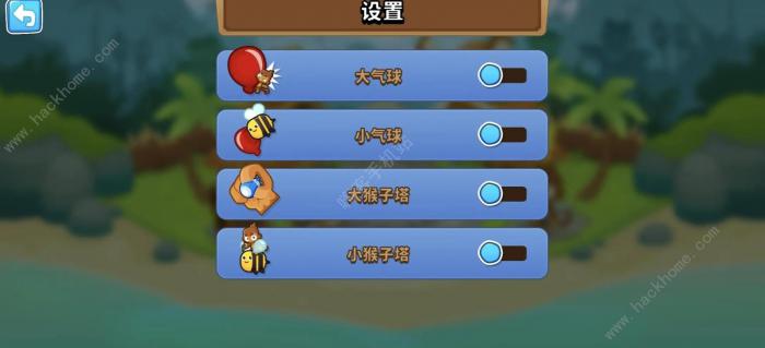 气球塔防6什么地图刷大猴子塔小气球1