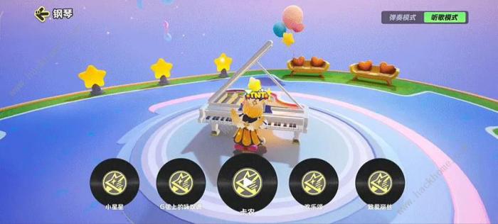 元梦之星彩蛋大全4