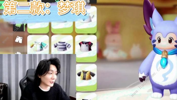 元梦之星张大仙口令码是多少2