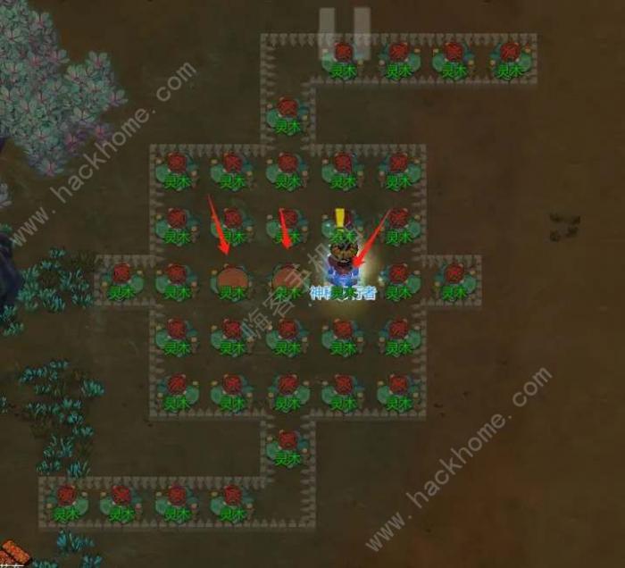 了不起的修仙模拟器聚灵阵布局攻略1