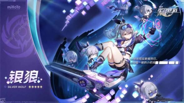 崩坏星穹铁道真理医生强不强9