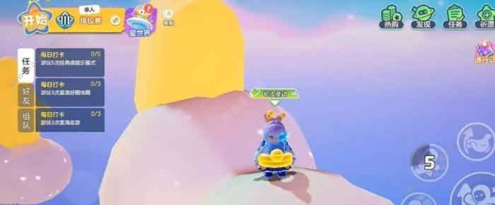 元梦之星鸭子泳圈怎么得2