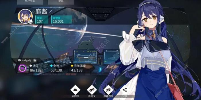 旋转音律怎么提升音律值1