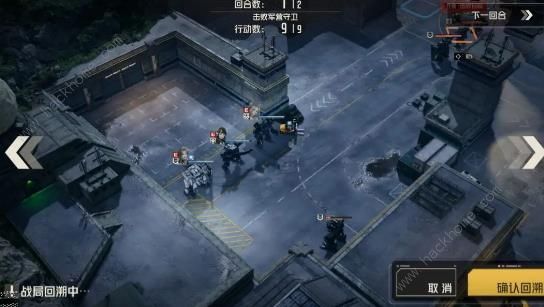 钢岚前线试炼驱虎吞狼怎么打9