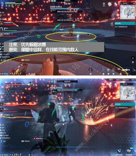 星球重启战争回响8星通关攻略2