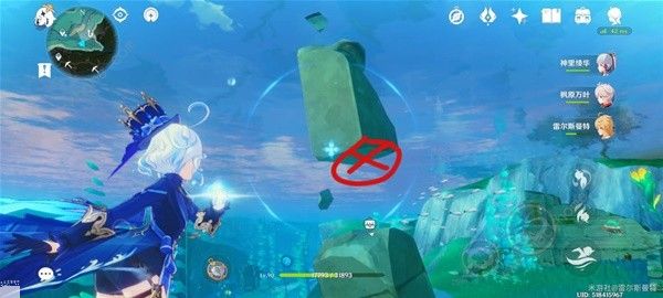 原神大枫丹湖水下精致宝箱怎么得7