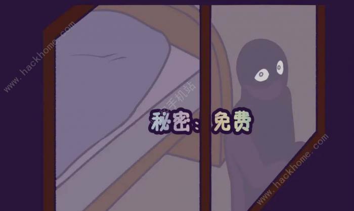 邦尼的面包店隐藏结局密码是多少2