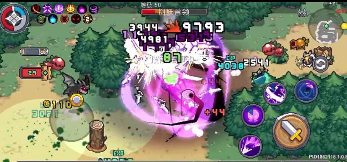 元气骑士前传爬塔有多少层2