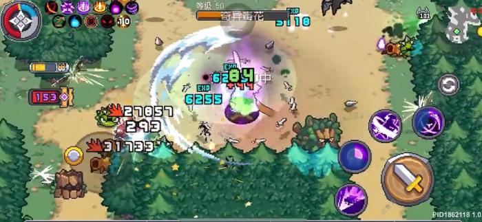 元气骑士前传爬塔有多少层3