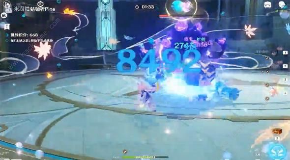 原神特尔克西的奇幻历险第五天怎么打3