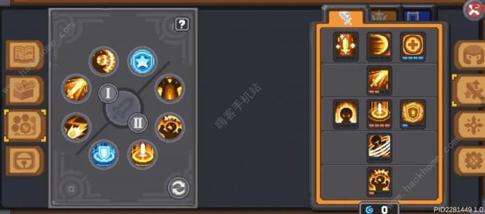 元气骑士前传领主技能怎么加2