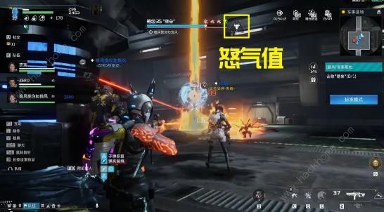 星球重启军事基地攻略4