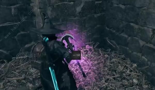 遗迹2真皇dlc深渊之钩怎么得5