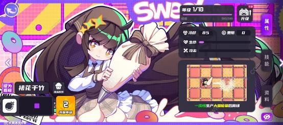 盲盒派对幻神卡/实用卡哪些好8