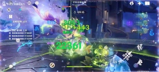 原神芙宁娜平民国家队搭配攻略2