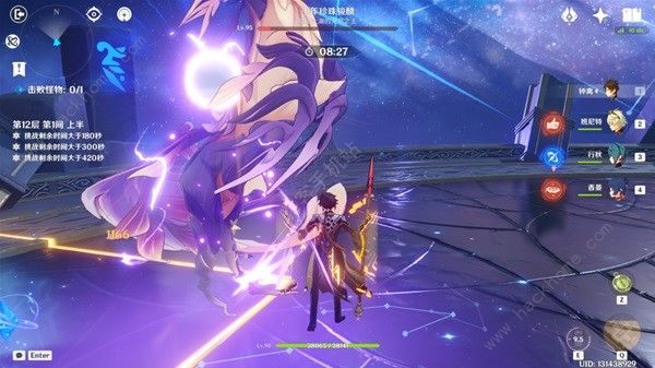 原神芙宁娜传统阵容搭配攻略3