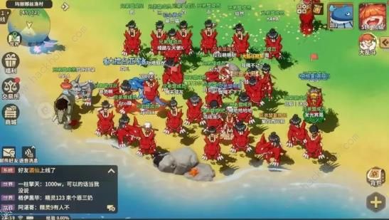 石器时代觉醒宠物技能攻略1