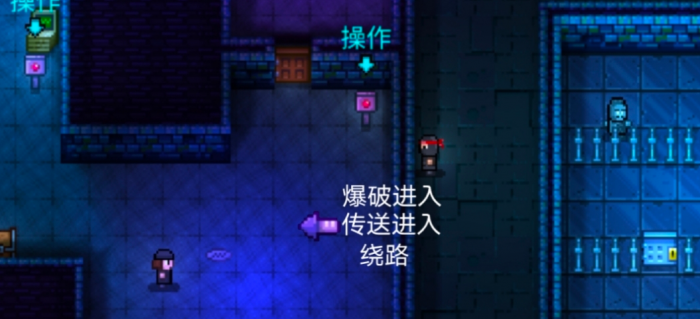 迷城陆区最全速通攻略汇总10