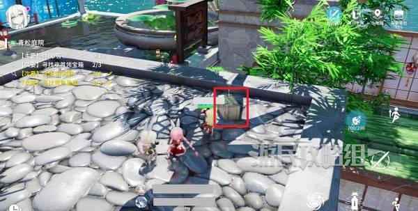 开放空间青松庭院100%全收集攻略14