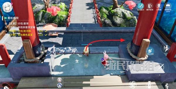 开放空间青松庭院100%全收集攻略15