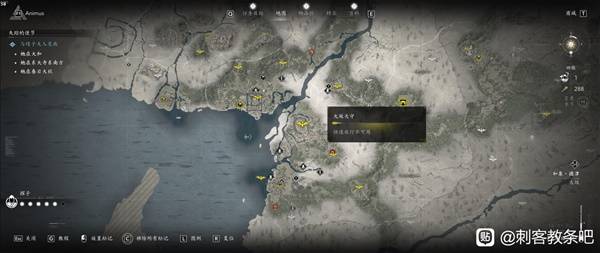 刺客信条影传奇套装怎么得5