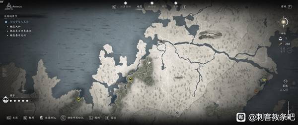 刺客信条影传奇套装怎么得23