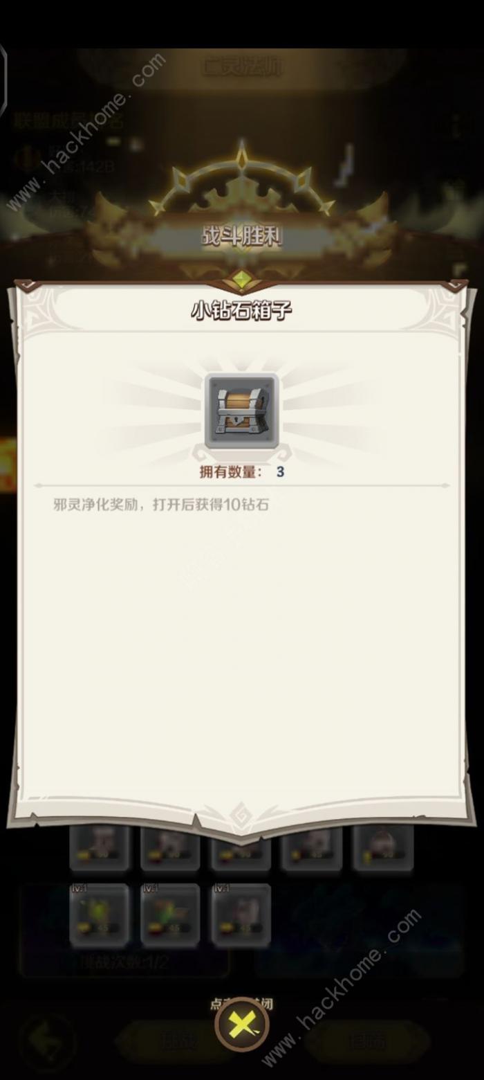 这个地下城有点怪攻略大全2