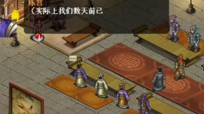 三国曹操传怎么得到吕布武器1