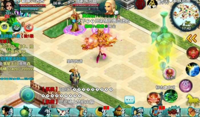 忘仙蝎子加点对使用者有何影响1