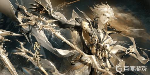 阴阳师怎么看式神是不是水系?1