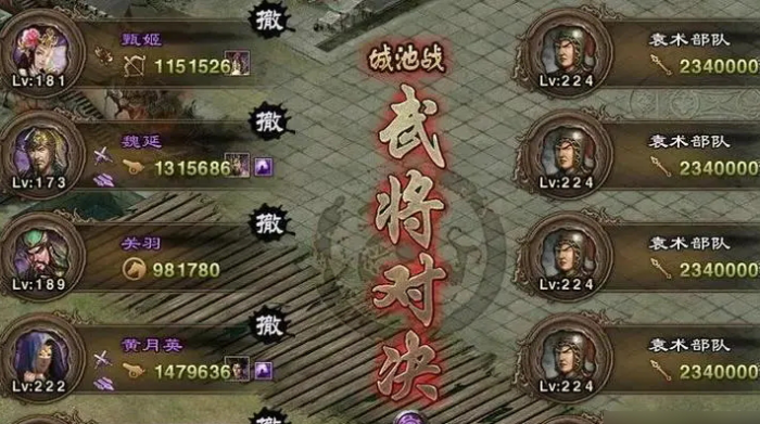 攻城掠地朱雀套装可以提升什么能力1