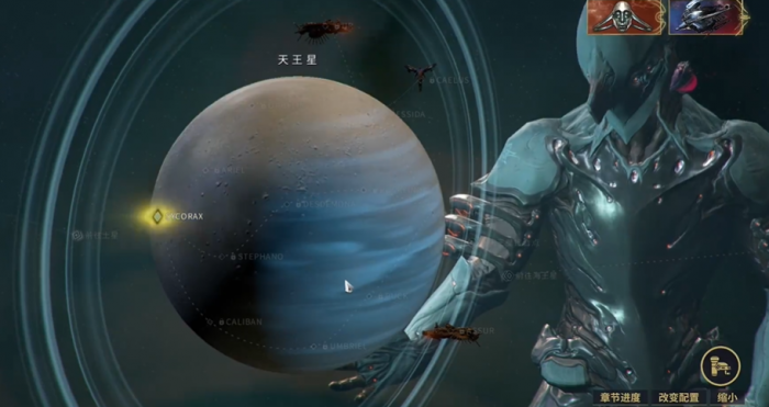 星际战甲碲元素去哪里刷最好1