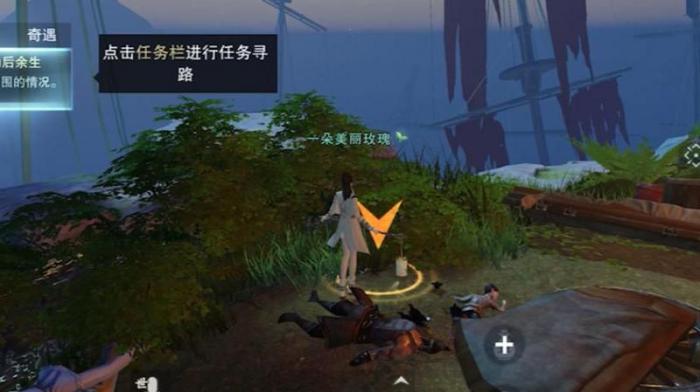 一梦江湖在哪里签到2