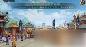 叫我万岁爷怎么提升战力1