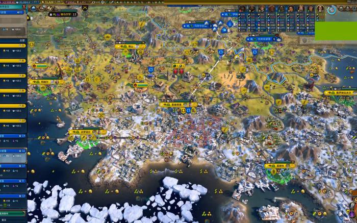 文明6外交能见度有什么用2