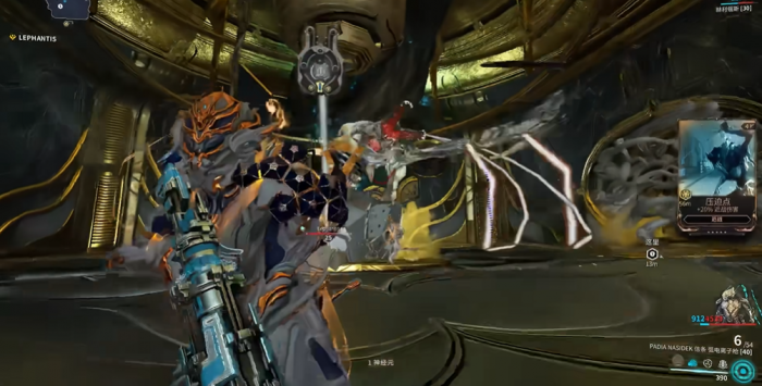 星际战甲nekros机体怎么得2