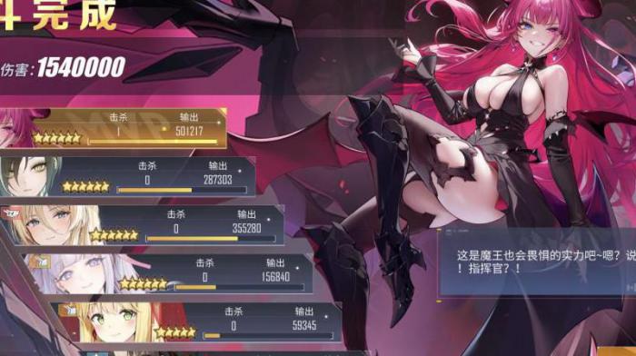 碧蓝航线夕立怎么获得2