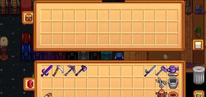 星露谷物语背包怎么做1