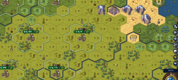 文明6城市间距几格最好1