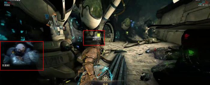 星际战甲帮助克纳姆在哪接3