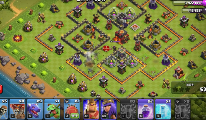 部落冲突怎么布置法术3