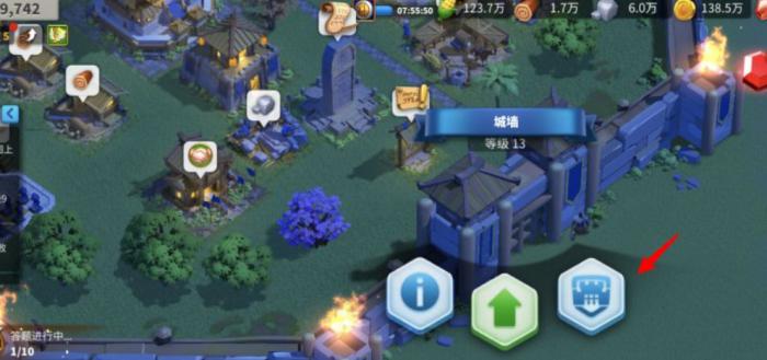 万国觉醒怎么改驻防武将1