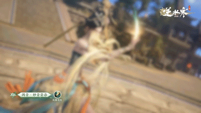 逆水寒新角色鸿音介绍5