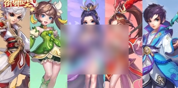 御剑红尘攻略全流程图文详解9